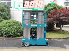 10m-18m Mast Lift Platform Height Hydraulic Aerial Work Platform Boom Lift