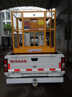 Double Mast Vertical Truck Mounted Aerial Lift With 200kg Rated Load